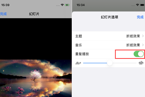 新源苹果14维修店分享iPhone14相册视频如何循环播放