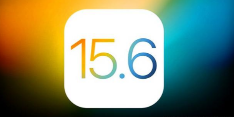 新源苹果手机维修分享iOS 15.6 RC版已知BUG有哪些 