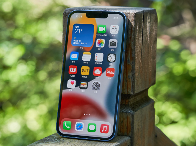 新源苹果手机维修分享升级 iOS 15.5 正式版后无法降级 