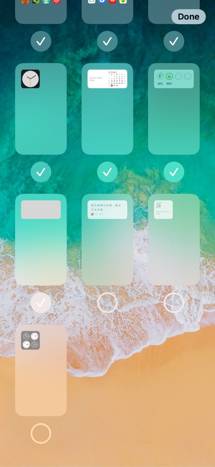 新源苹果手机维修分享iPhone 升级 iOS 14 后的四个实用小技巧 
