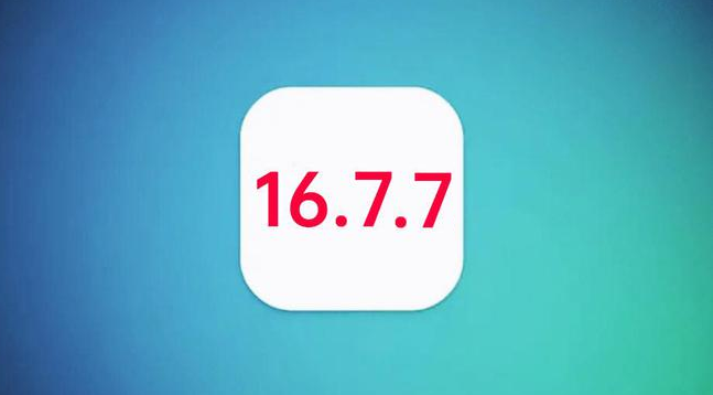 新源苹果手机维修分享iOS 16.7.7正式版升级_iOS 16.7.7 正式版一键刷机教程 