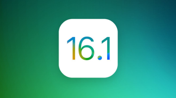 新源苹果手机维修分享iOS 16.1 RC版升级_iOS 16.1 RC版一键刷机教程 