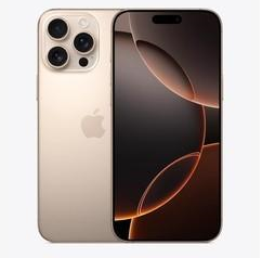 新源苹果维修点分享iPhone 16 Pro Max屏幕更换易忽略的维修盲区 