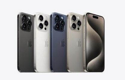 新源苹果维修点分享iPhone 15 Pro自动关机故障解析 