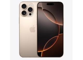 新源苹果维修点分享iPhone 16 Pro Max自动关机的不同应对情况 