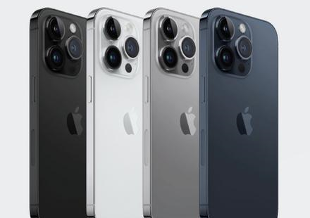 新源苹果维修点分享iPhone 16 Pro扩容数据安全全解析 