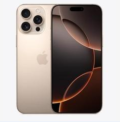新源苹果维修点分享iPhone 16 Pro Max扩容封胶与散热隐患 