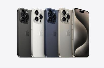新源苹果维修点分享iPhone 15 Pro电池与备忘录排错 