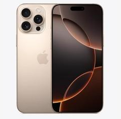 新源苹果维修点分享iPhone 16 Pro Max相册与辅助排错 