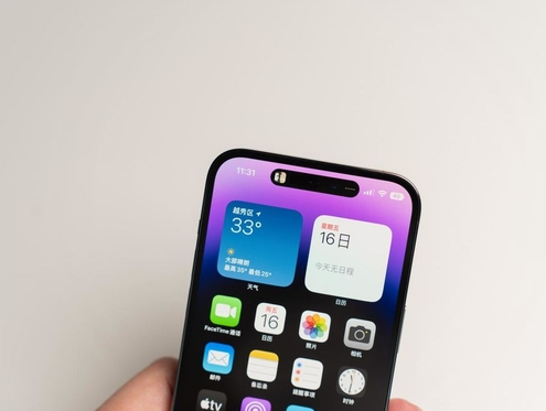 新源苹果维修点分享iPhone 14 Pro手机黑屏多类诱因 