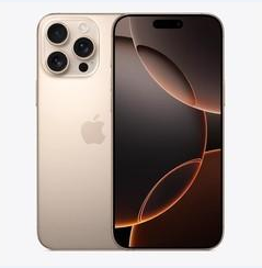 新源苹果维修点分享iPhone 16 Pro Max黑屏小众问题解析 
