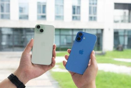 新源苹果维修点分享iPhone 16 Plus发烫多场景剖析 
