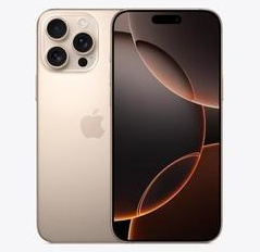新源苹果维修点分享iPhone 16 Pro Max发烫多重诱因解析 